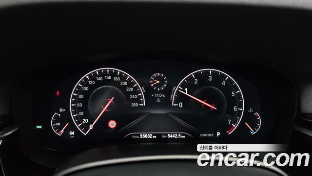 BMW 5-Series 530i Luxury Plus
