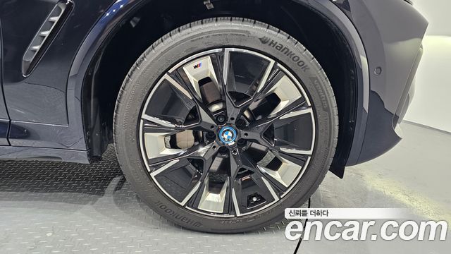 BMW iX3 M Sports