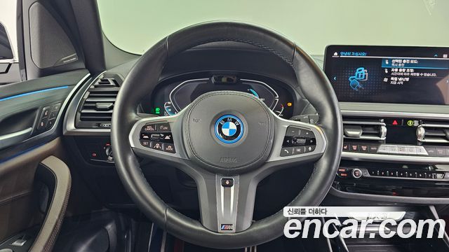 BMW iX3 M Sports