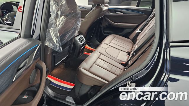 BMW iX3 M Sports
