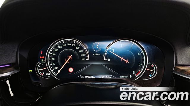 BMW 5Series (G30) 520d xDrive M Sport Package Plus