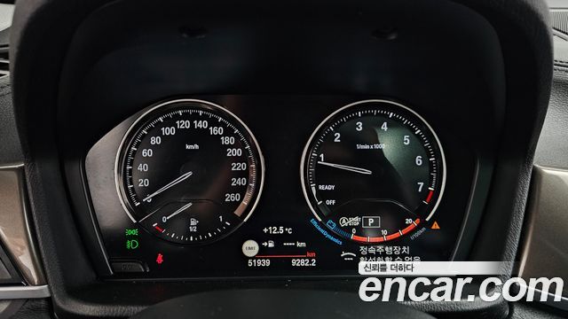 BMW X1 xDrive 20i xLine
