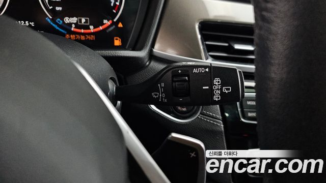 BMW X1 xDrive 20i xLine