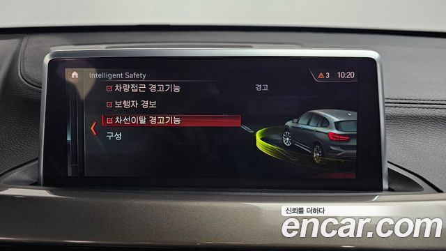 BMW X1 xDrive 20i xLine