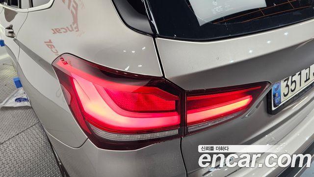 BMW X1 xDrive 20i xLine