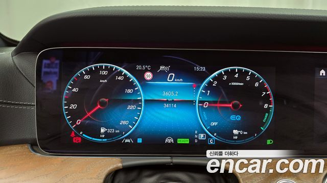 Mercedes-Benz E-Class E300e 4MATIC Exclusive