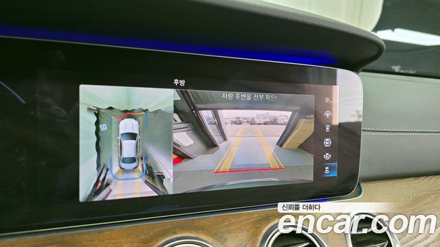 Mercedes-Benz E-Class E300e 4MATIC Exclusive