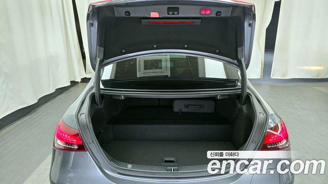 Mercedes-Benz E-Class E300e 4MATIC Exclusive