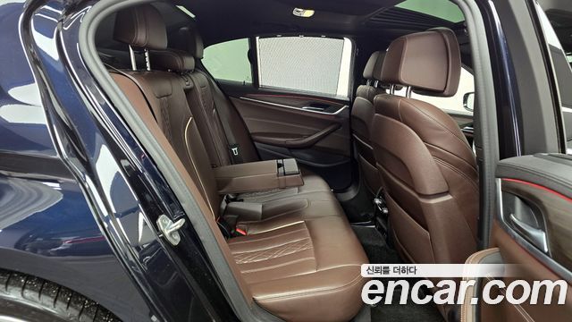 BMW 5-Series 530i M Sport Package Plus