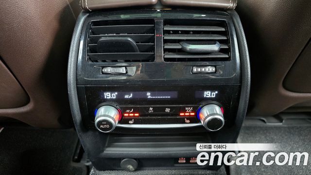 BMW 5-Series 530i M Sport Package Plus