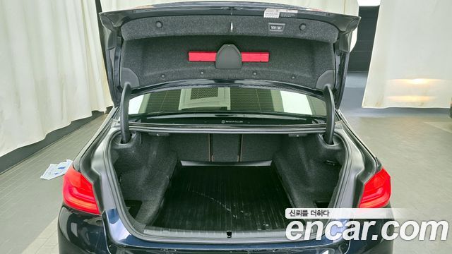 BMW 5-Series 530i M Sport Package Plus