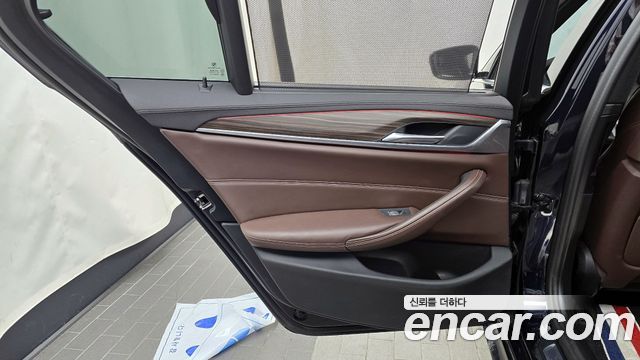 BMW 5-Series 530i M Sport Package Plus
