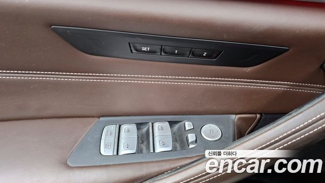 BMW 5-Series 530i M Sport Package Plus