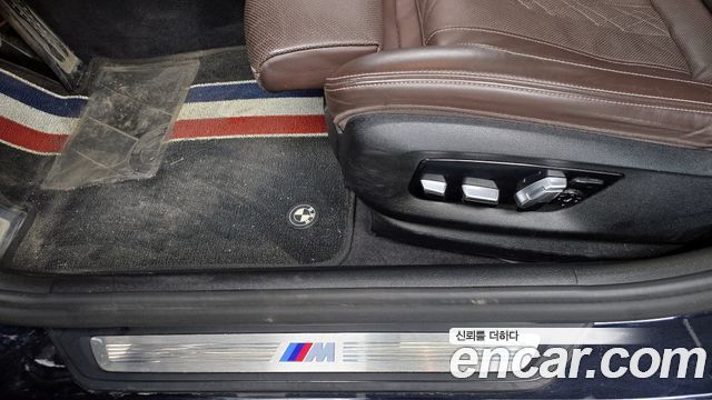 BMW 5-Series 530i M Sport Package Plus