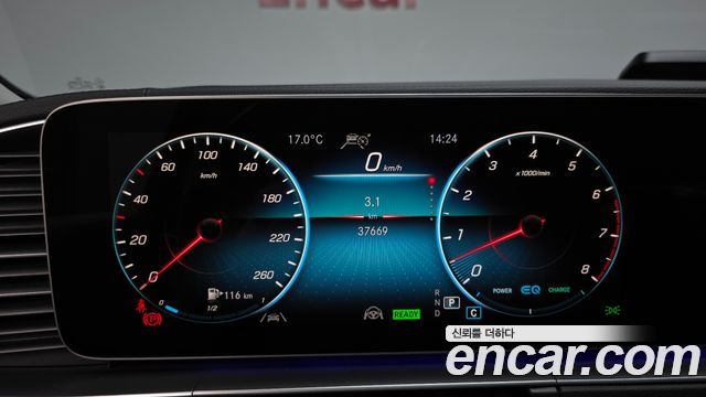 Mercedes-Benz GLE-Class GLE450 4MATIC