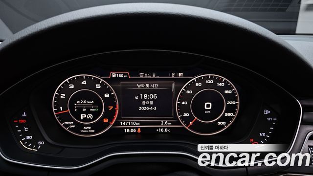 Audi A4 45 TFSI Premium