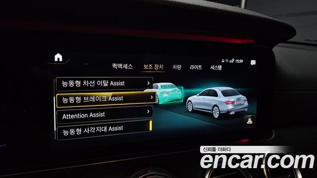 Mercedes-Benz E-Class E220d 4MATIC AMG Line