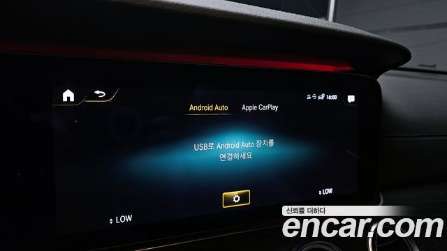 Mercedes-Benz E-Class E220d 4MATIC AMG Line