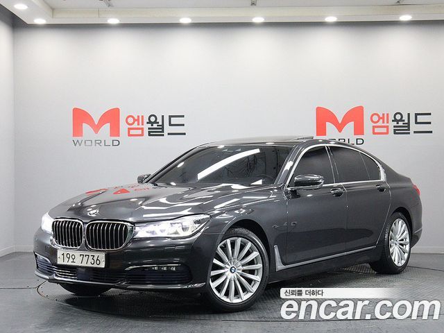 BMW 7-Series 730d xDrive