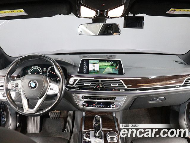 BMW 7-Series 730d xDrive