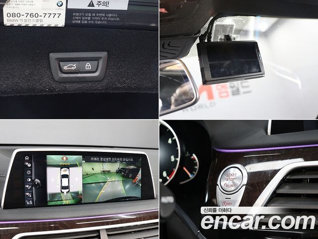BMW 7-Series 730d xDrive
