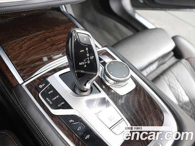 BMW 7-Series 730d xDrive