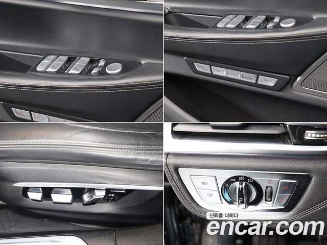 BMW 7-Series 730d xDrive