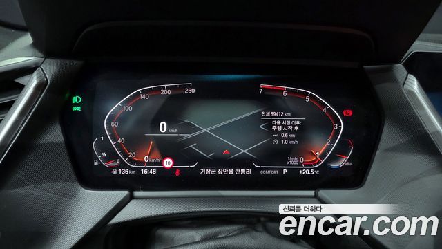 BMW 2-Series 220i M Sports