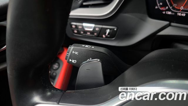 BMW 2-Series 220i M Sports