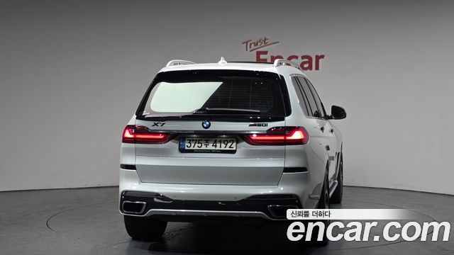 BMW X7 xDrive 40i Design Pure Excellence 7-Seater