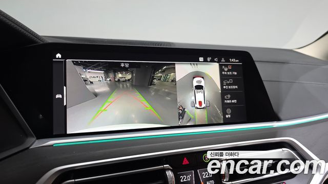 BMW X7 xDrive 40i Design Pure Excellence 7-Seater