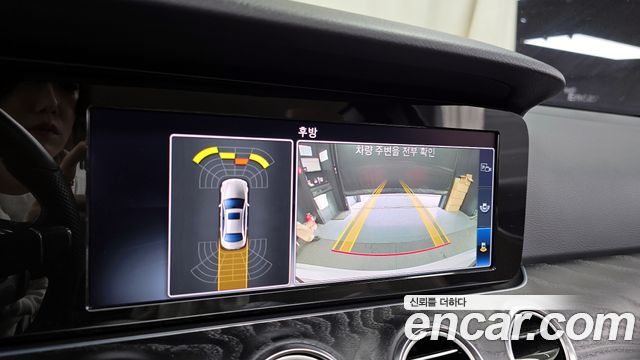 Mercedes-Benz E-Class E220d Avantgarde