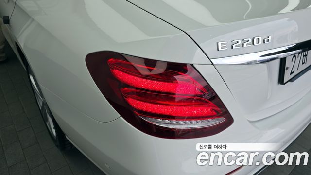 Mercedes-Benz E-Class E220d Avantgarde