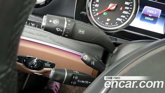 Mercedes-Benz E-Class E220d Avantgarde