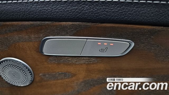 Mercedes-Benz E-Class E300 4MATIC Exclusive
