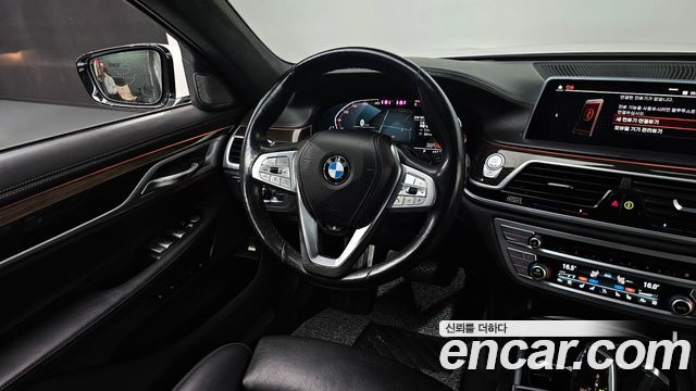 BMW 7-Series 730Ld xDrive Design Pure Excellence