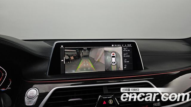 BMW 7-Series 730Ld xDrive Design Pure Excellence