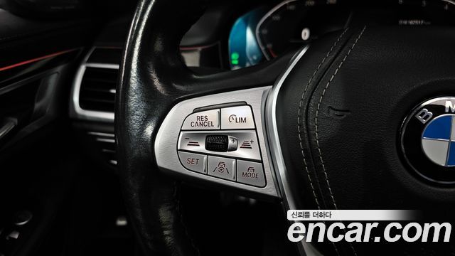 BMW 7-Series 730Ld xDrive Design Pure Excellence