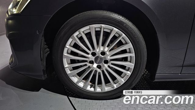 Audi A6 40 TDI Premium