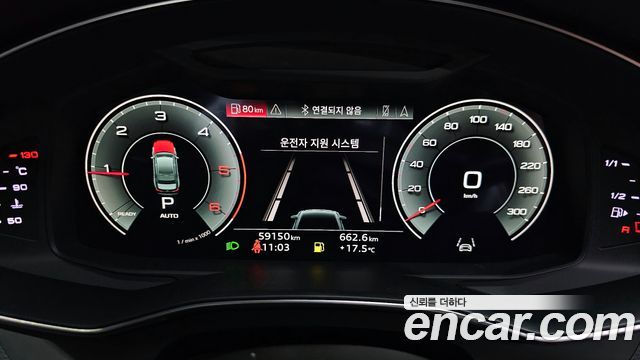 Audi A6 40 TDI Premium