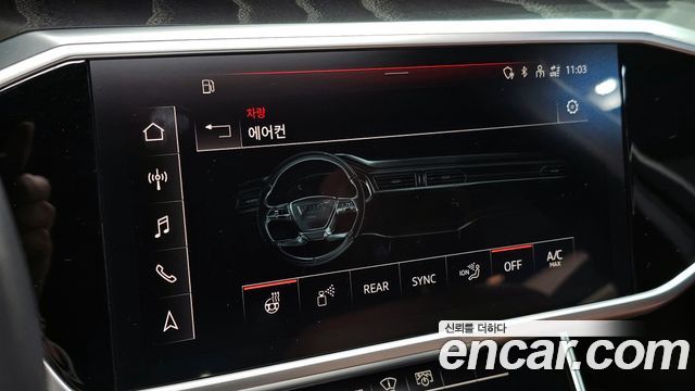 Audi A6 40 TDI Premium