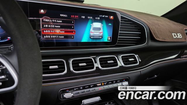 Mercedes-Benz GLE-Class GLE400d 4MATIC Coupe