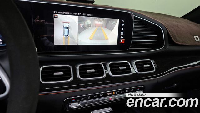 Mercedes-Benz GLE-Class GLE400d 4MATIC Coupe