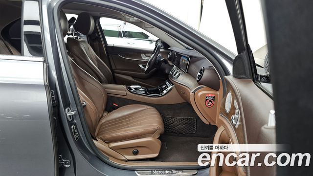 Mercedes-Benz E-Class E300e Exclusive