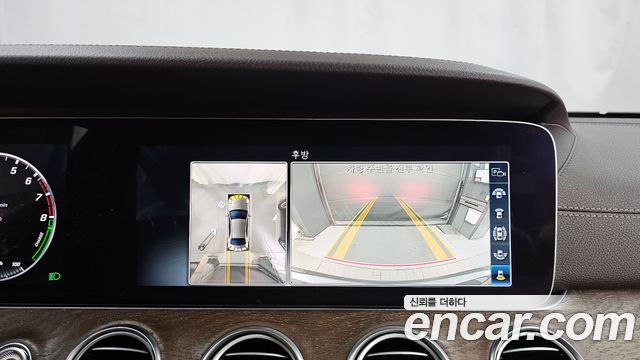 Mercedes-Benz E-Class E300e Exclusive