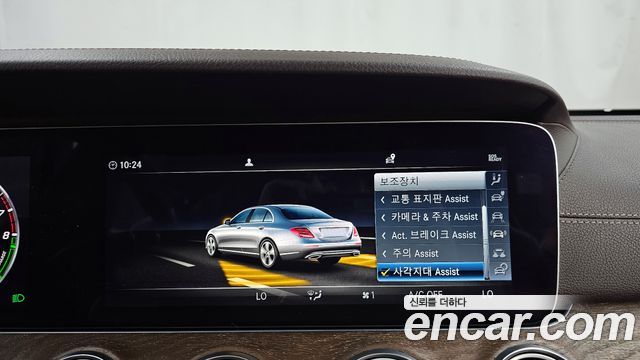 Mercedes-Benz E-Class E300e Exclusive