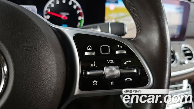 Mercedes-Benz E-Class E300e Exclusive