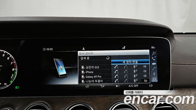 Mercedes-Benz E-Class E300e Exclusive