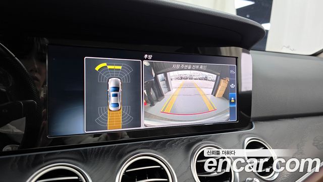 Mercedes-Benz E-Class E220d Avantgarde