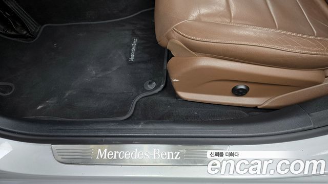 Mercedes-Benz E-Class E220d Avantgarde